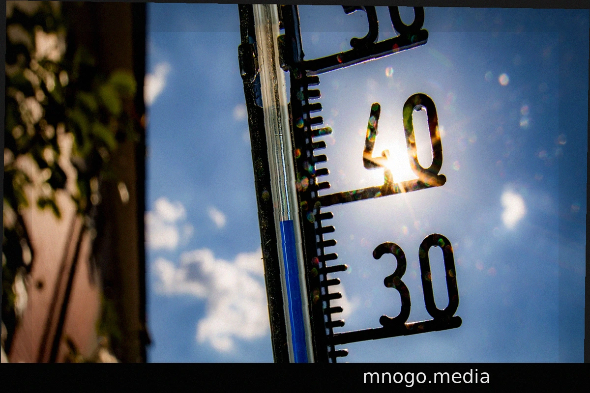 New Heat Records Set in Three German States