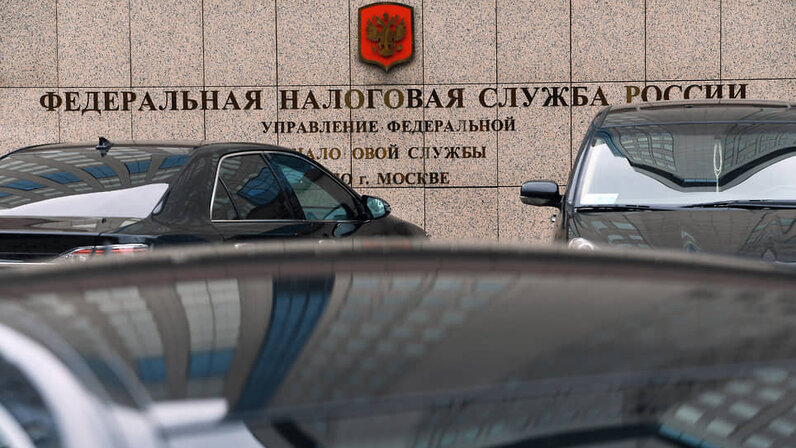 Preview Will Russian Pensions Be Taxed? Expert Opinions.
