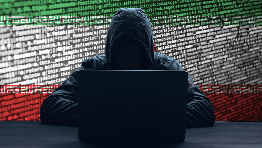 Preview Strange Detail Discovered in Pro-Israel Hackers’ Theft of Iranian Cryptocurrency