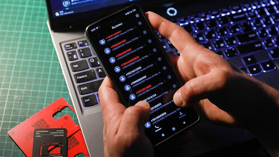 Preview Russian Interior Ministry Reveals Top Phone Scammer Impersonations