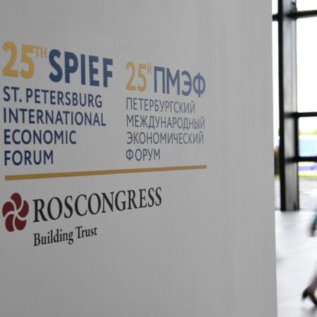 Russia’s Economic Leaders at SPIEF: Old Growth Model Exhausted