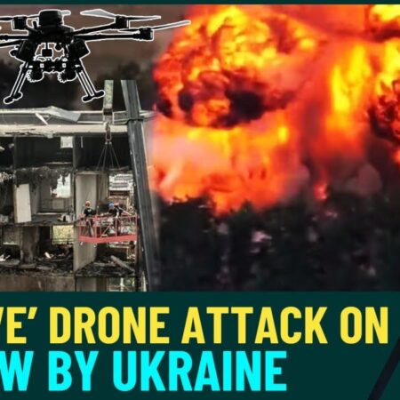 Drone Attacks Target Moscow Region Overnight