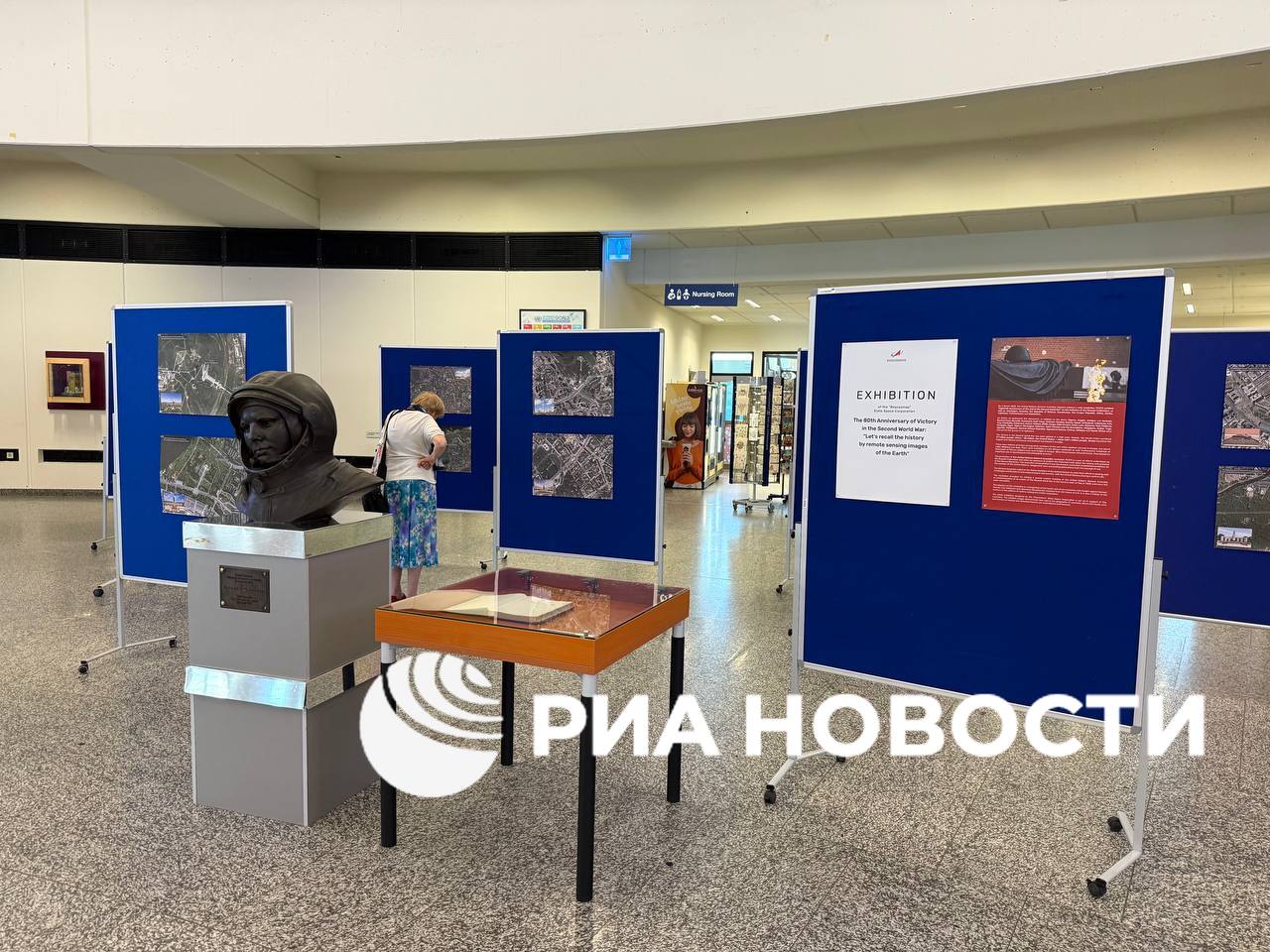 Preview Roscosmos Director Opens Exhibition in Vienna Dedicated to 80th Anniversary of Victory