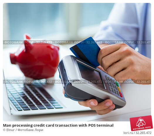 Preview Delayed Credit