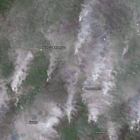 Roscosmos Shows Satellite Image of Siberian Wildfires