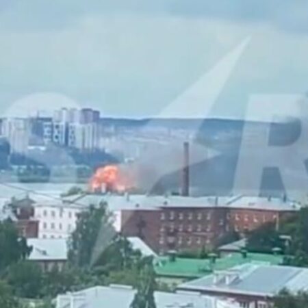 Udmurtia Hit Again by Ukrainian Drones