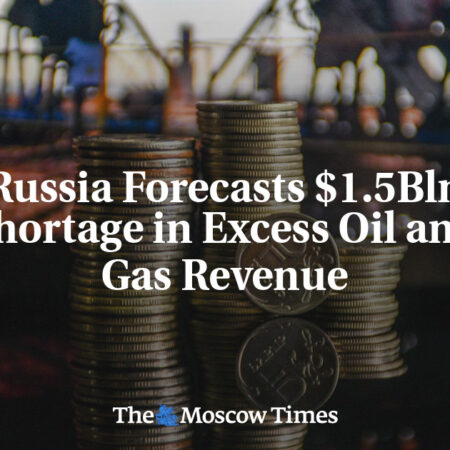 Ministry of Finance Begins Selling Currency to Offset Oil and Gas Revenue Shortfall