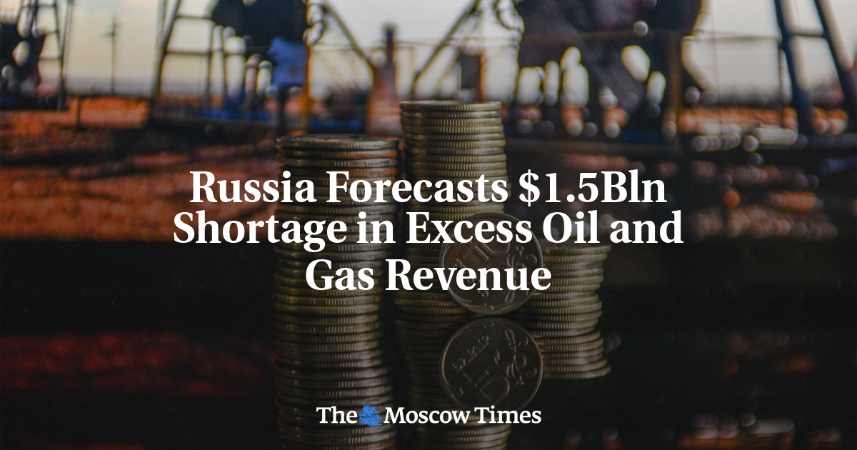 Preview Ministry of Finance Begins Selling Currency to Offset Oil and Gas Revenue Shortfall