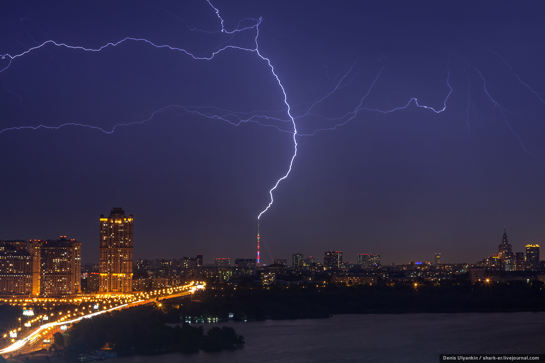 Preview Moscow Hit by Thunderstorm and Hail