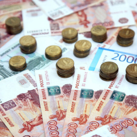 From Devaluation to Geopolitics: Russia’s Main August ‘Black Swans’ Named