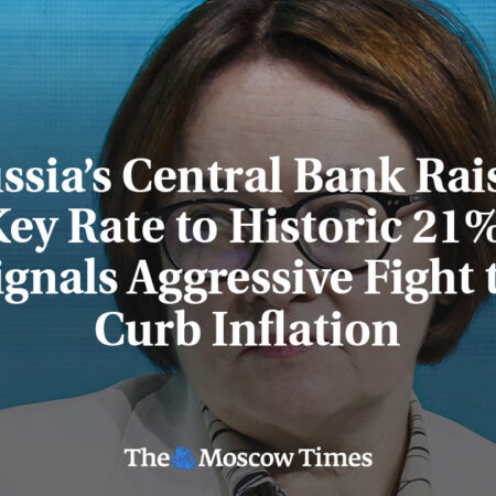 Russian Central Bank’s Key Rate Debate: What Lies Ahead?
