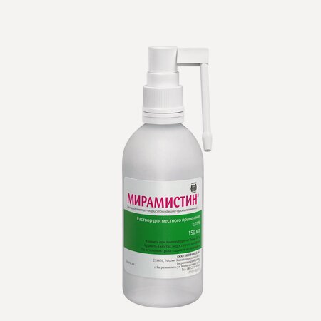Preview Miramistin Production Halted in Russia Due to Corporate Dispute