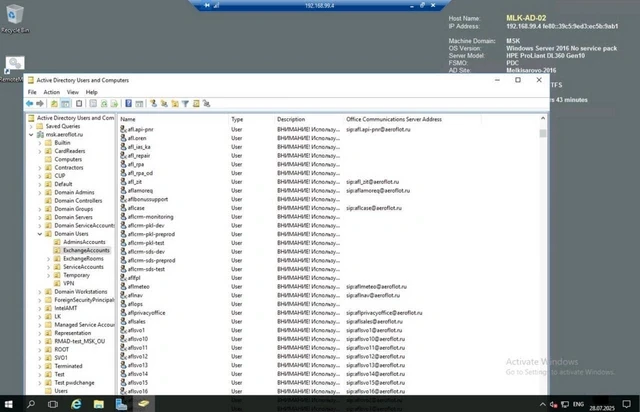 Preview Hackers Announce Destruction of Aeroflot’s Information System