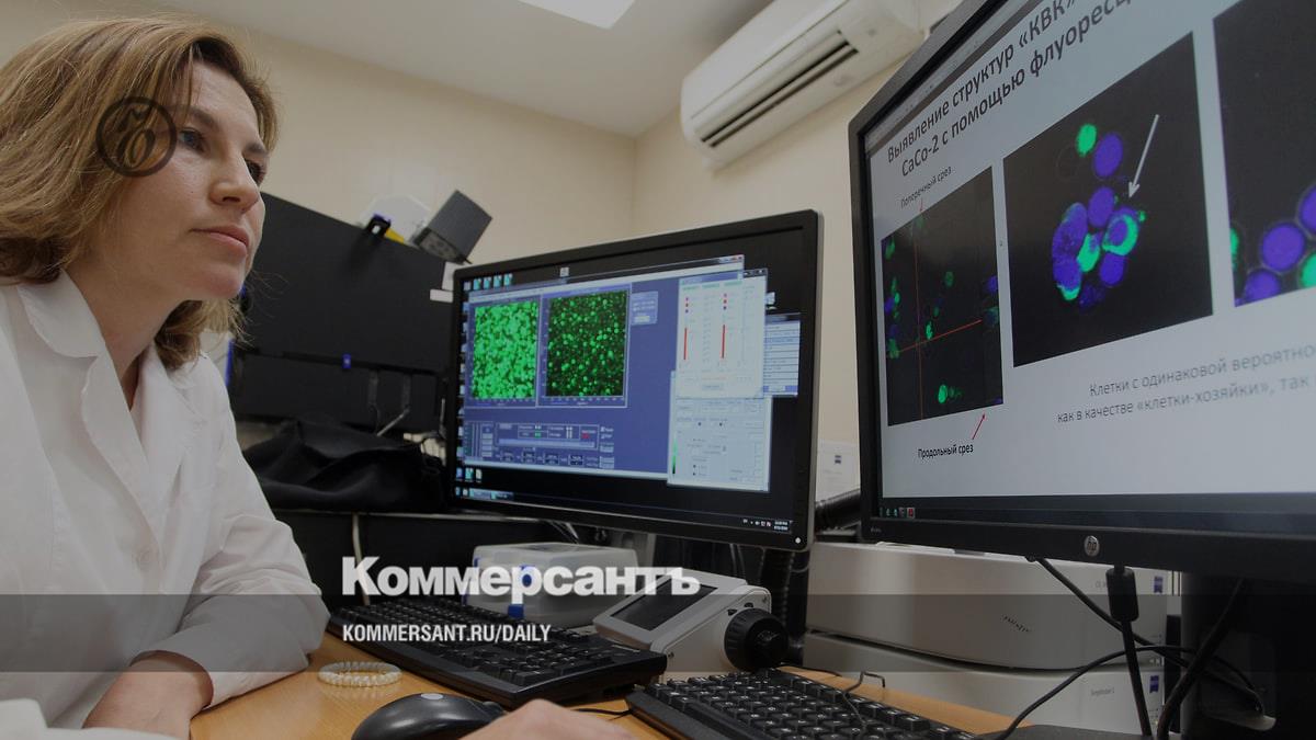 Preview Отсрочка жестких требований к онкоцентрам: Минздрав переносит сроки