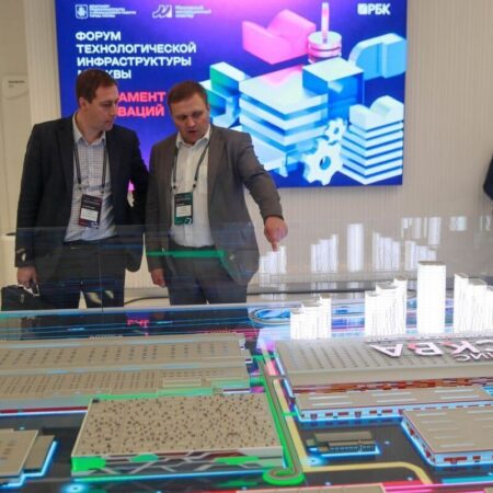 Methods for Russia to Achieve Technological Leadership