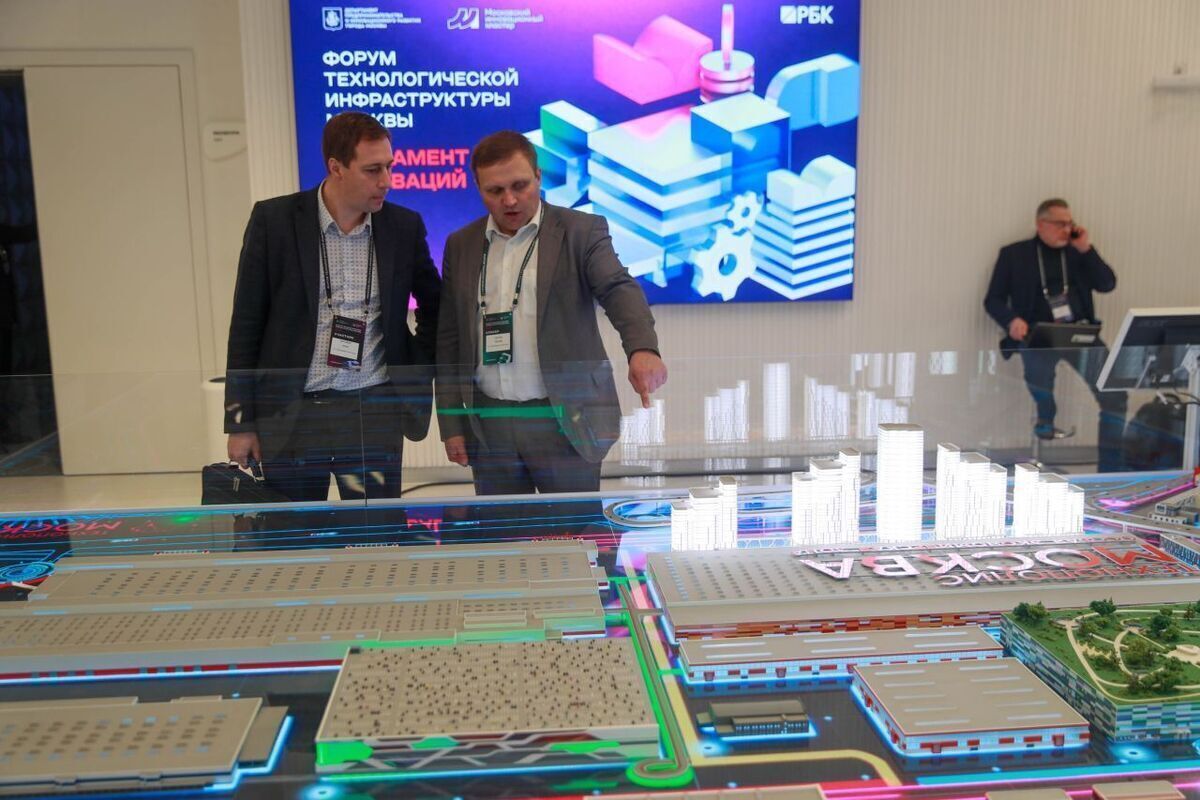 Preview Methods for Russia to Achieve Technological Leadership