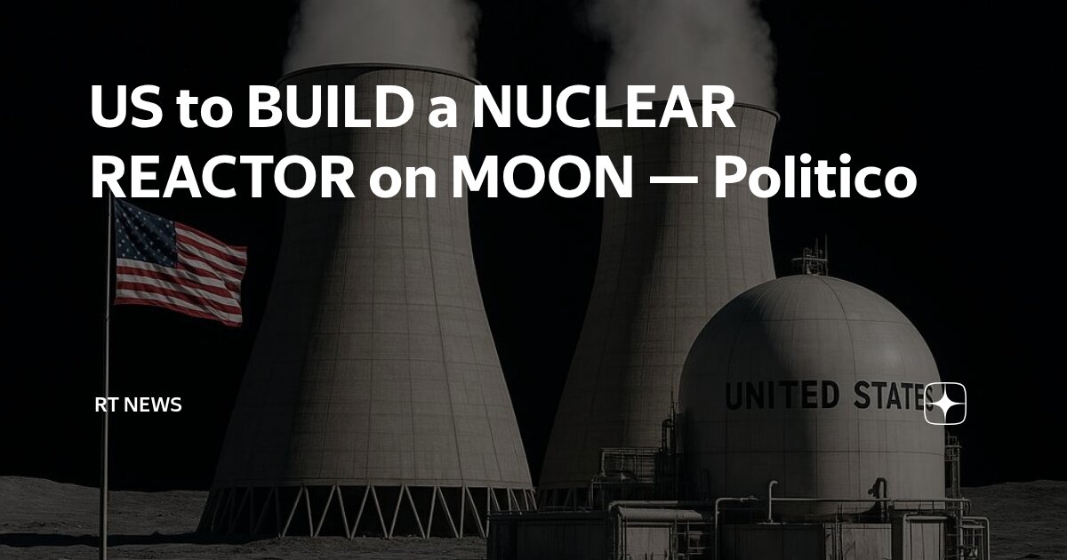 Preview NASA Set to Announce Lunar Nuclear Reactor Project