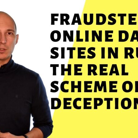 Fraudsters Master Deception by Leveraging Coincidences to Target Russians