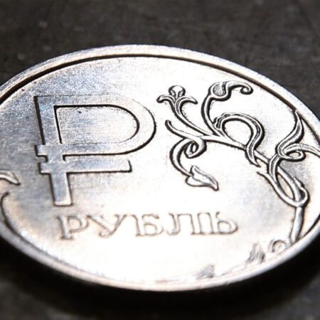 Рубль в сентябре: ждать ли осеннего обвала