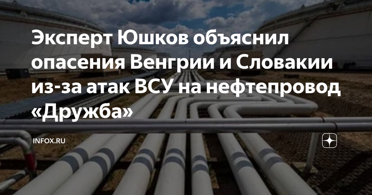 Preview Expert Yushkov: «The Gasoline Shortage Situation is Nearing a Dangerous Threshold»
