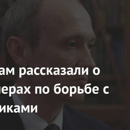 Россиянам рассказали о новых мерах по борьбе с мошенниками