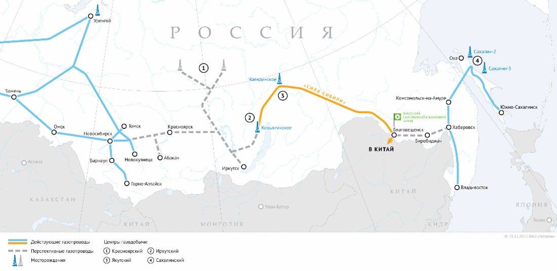 Preview Россия и Китай достигли соглашения о строительстве масштабного газопровода «Сила Сибири-2»