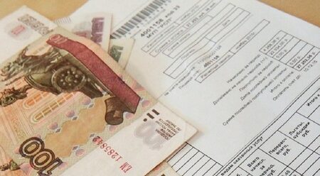Предложено снизить порог субсидий на оплату ЖКУ: взгляд эксперта