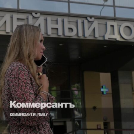 «Семейный доктор» рассматривает аренду целого бизнес-центра в центре Москвы