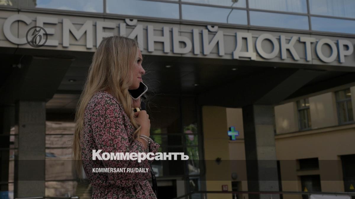 Preview «Семейный доктор» рассматривает аренду целого бизнес-центра в центре Москвы