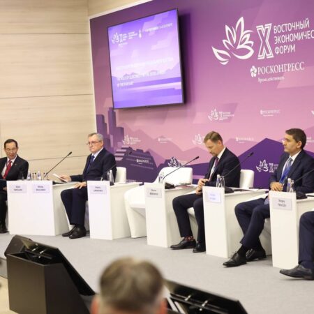 Агломерации против равномерного развития: Дискуссия о стратегии развития Дальнего Востока на ВЭФ