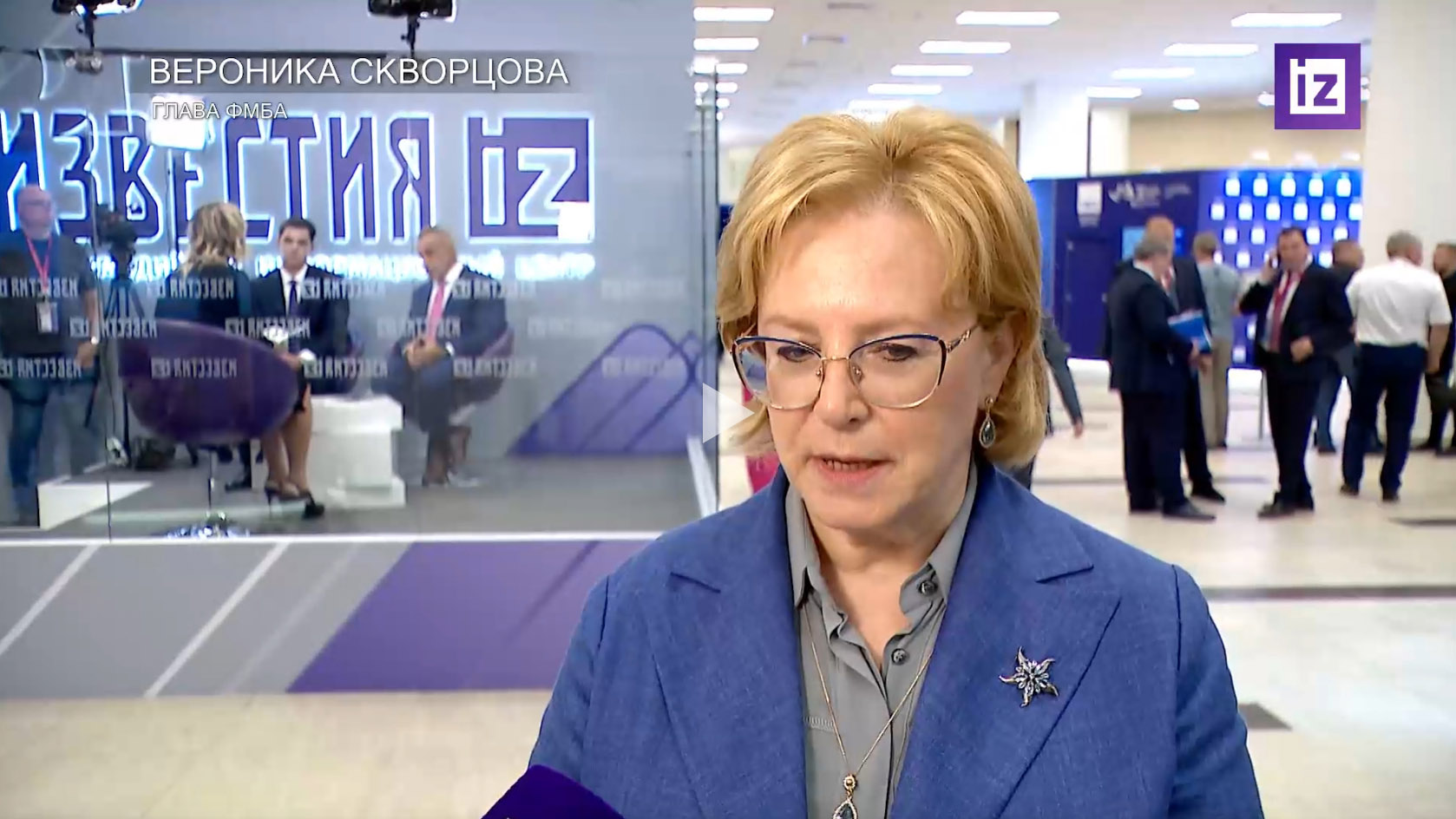 Preview Вероника Скворцова сообщила о готовности вакцины от рака к применению