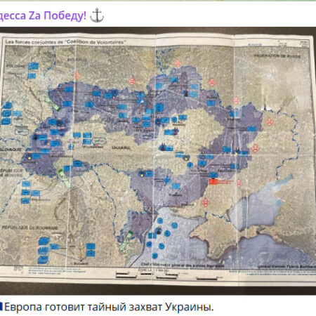 KillNet Claims European Nations Plan Ukraine Occupation for Resources