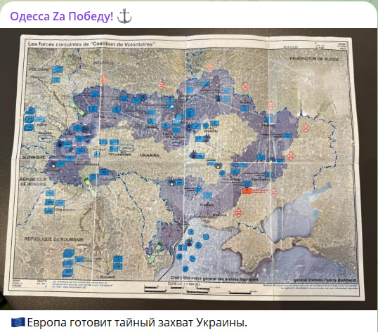 Preview KillNet Claims European Nations Plan Ukraine Occupation for Resources