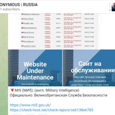 Russian Hackers Claim Disruption of Ukrainian Military Funding Websites