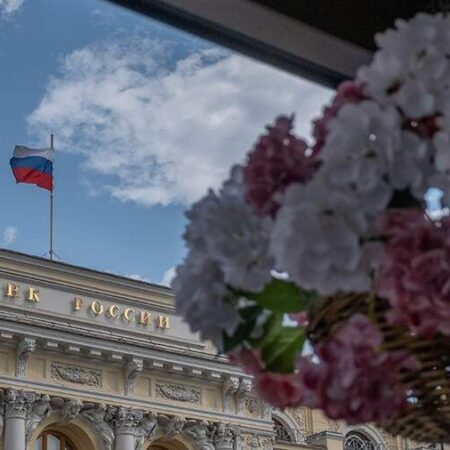 The Bank of Russia Lowers Key Rate to 17% in Third Consecutive Reduction