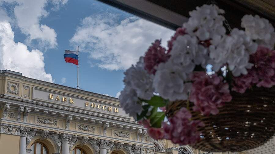 Preview The Bank of Russia Lowers Key Rate to 17% in Third Consecutive Reduction