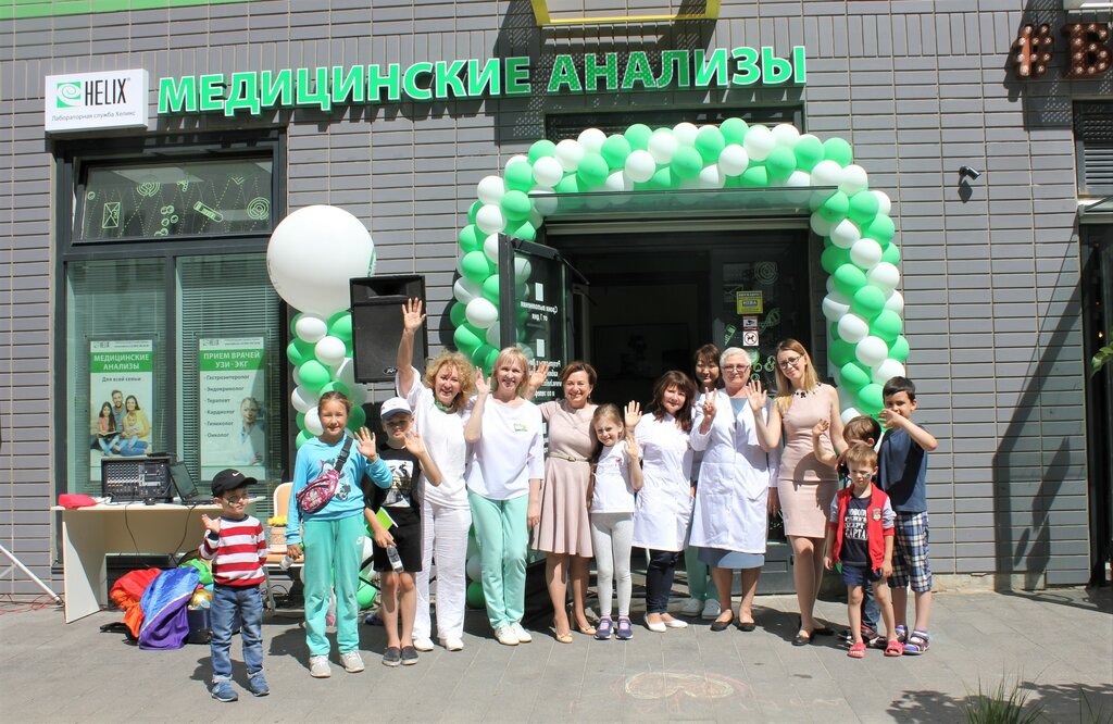 Preview Helix, Russian Medical Lab Network, Expands to Armenia