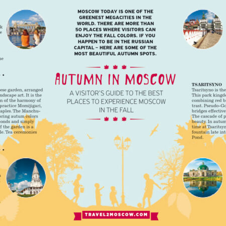 Forecasters: True Autumn to Begin in Moscow from Next Tuesday