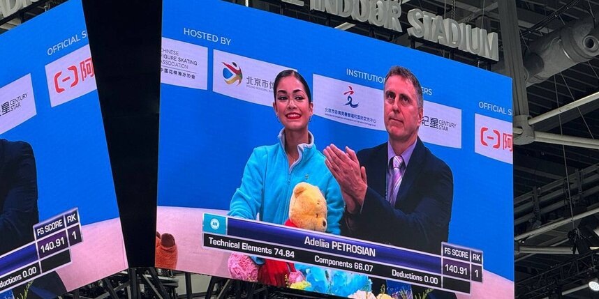 Preview Россиянка Аделия Петросян завоевала квоту на Олимпийские игры в Пекине в 2026 году