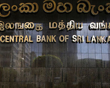 Central Bank Maintains Caution