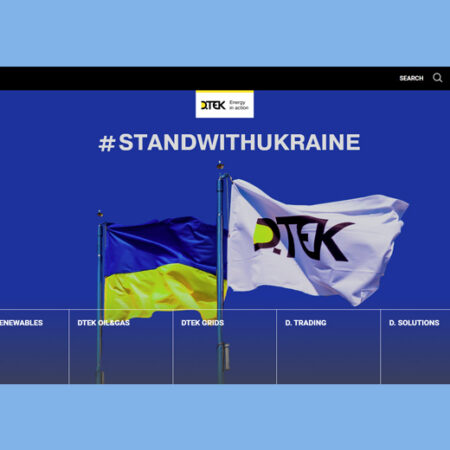 Russian Hackers Target Websites of Funds Supporting Ukrainian Military