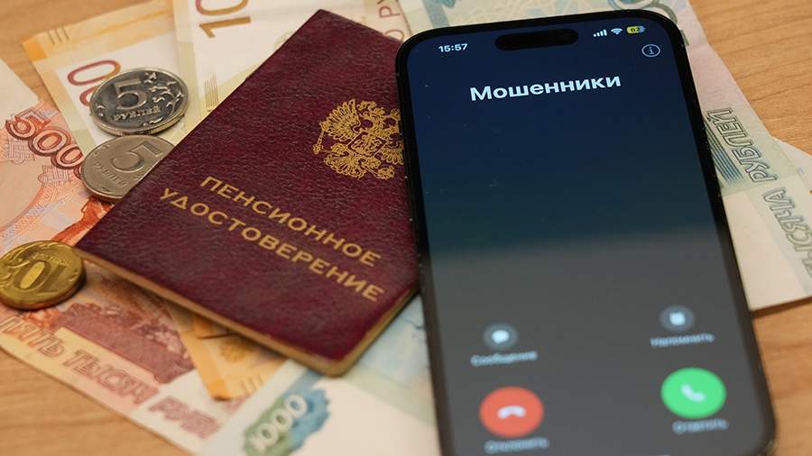 Preview Moscow Pensioner Loses Nearly 85 Million Rubles to Scammers