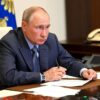 Путин высоко оценил вклад Вадима Прохорова в развитие юридической науки
