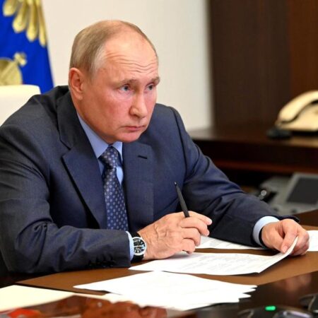 Путин высоко оценил вклад Вадима Прохорова в развитие юридической науки