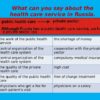 Medical Data in Russia: What’s Happening and Who Needs It?