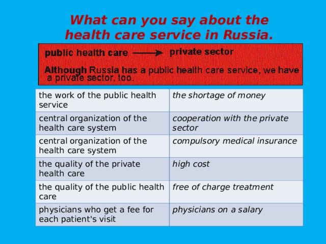 Preview Medical Data in Russia: What’s Happening and Who Needs It?