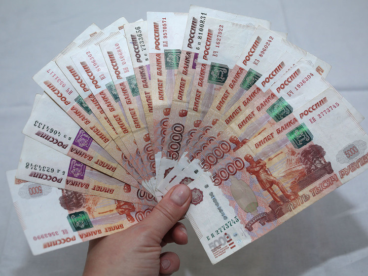 Preview Порог богатства в России за десятилетие вырос в два раза, а бедности — в три