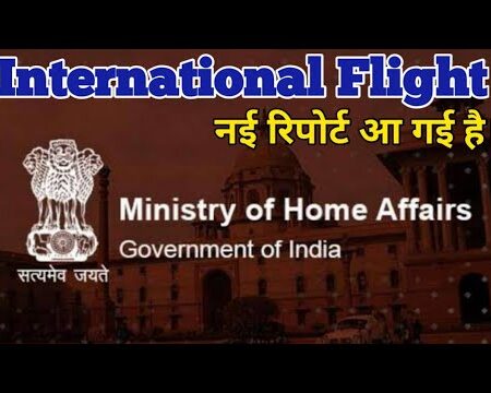 Ministry of Internal Affairs Issues Warning on New Year’s Fraudulent Schemes