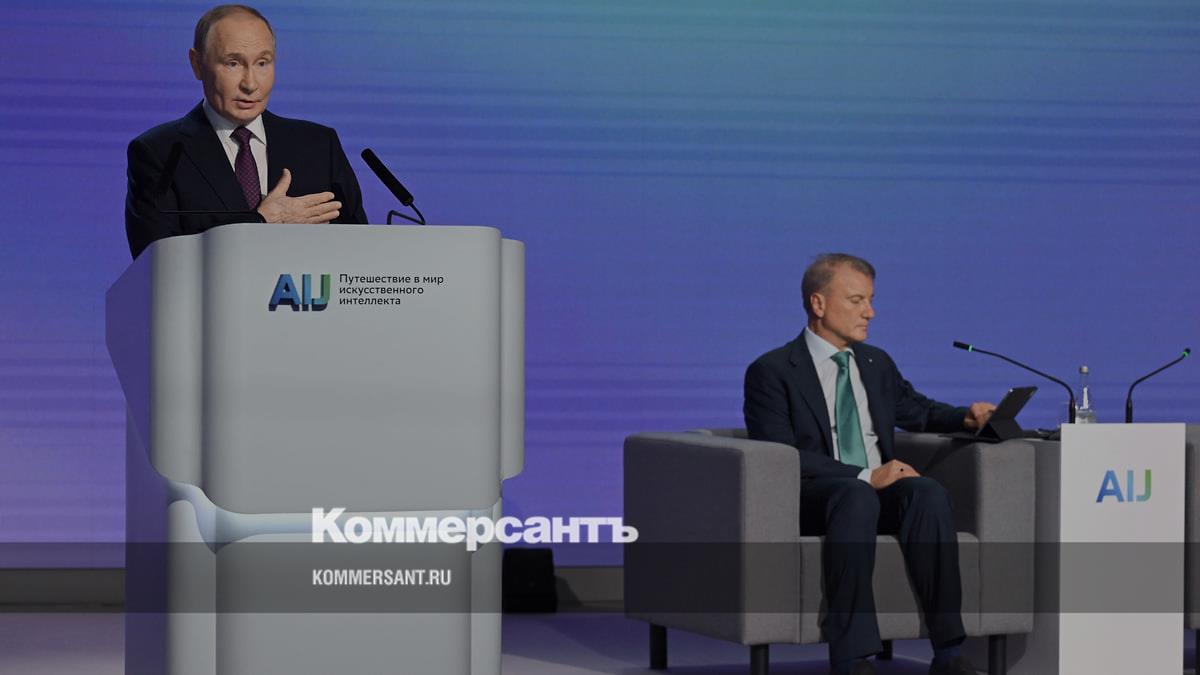Preview Putin Addresses Proposal to Protect Diabetic Monitoring Apps from Regional Internet Shutdowns