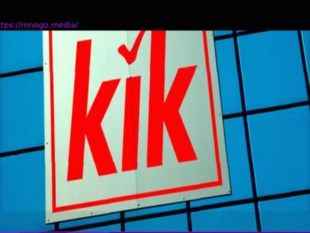 Kik to Close Hundreds of Stores